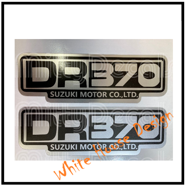 DR370 Side Panel Decals Silver Black.