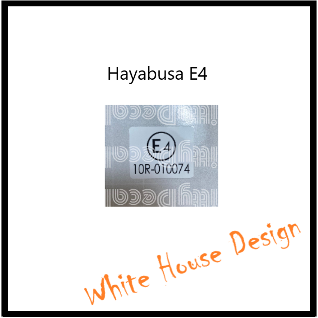 Hayabusa E4 Decal