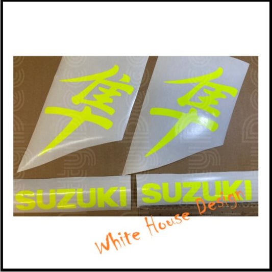 GSX1300R Decal Set